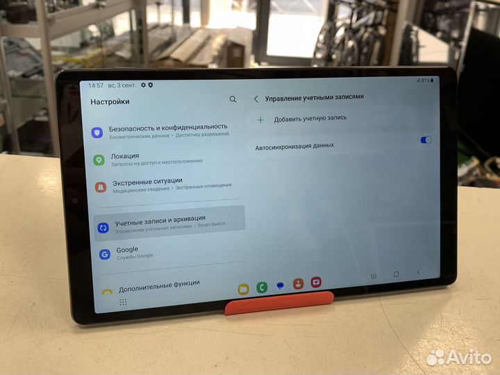 Планшет Samsung A7 Lite 32GB LTE