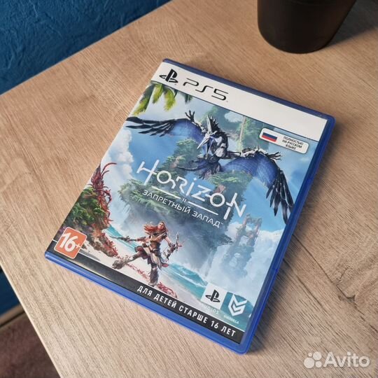 PS5 Horizon 2 Запретный Запад