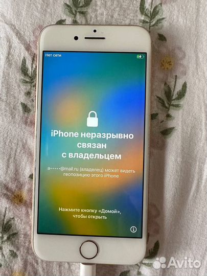 iPhone 8, 64 ГБ