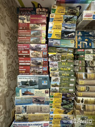 Сборные модели