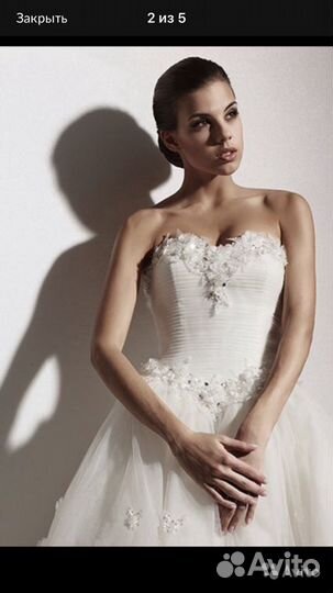 Свадебное платье