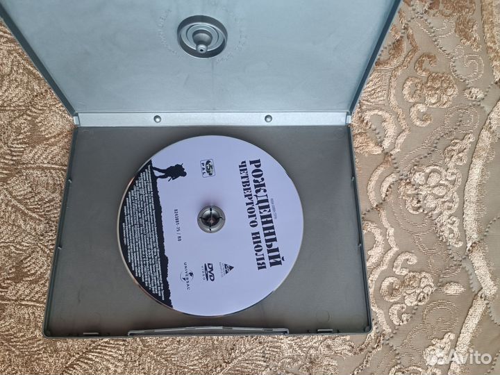 Dvd диски лицензия