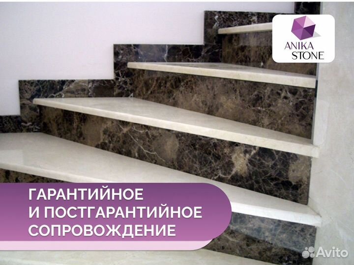 Подоконник из кварцевого агломерата