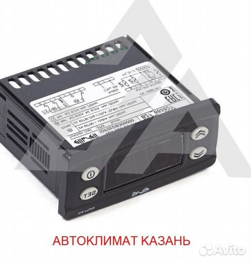 Рефрижератор Arctic M (+18/18 гр.)на 26 куб.м