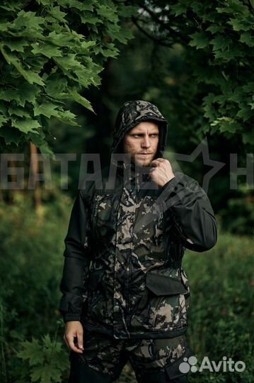 Костюм Горка демисезонный Новатекс