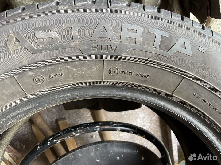 Белшина Artmotion 225/65 R17 102