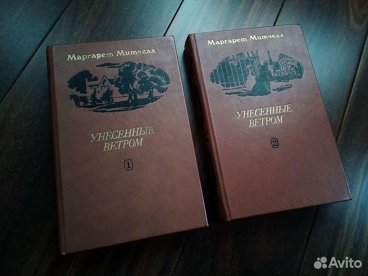 Новые книги в томах, издания СССР