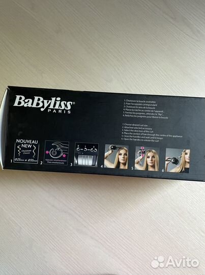 Щипцы BaByliss curl 2 secret c1300e