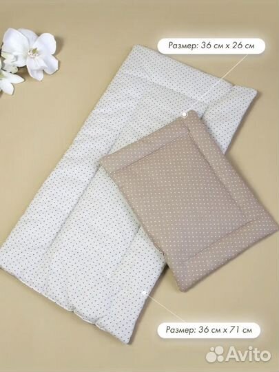 Комплек в коляску, обеяло и подушка детские