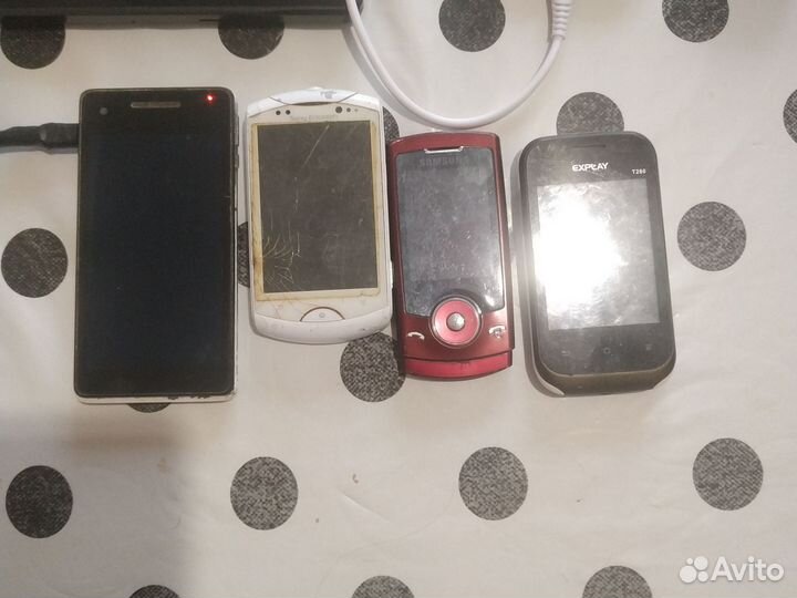 Samsung B2700