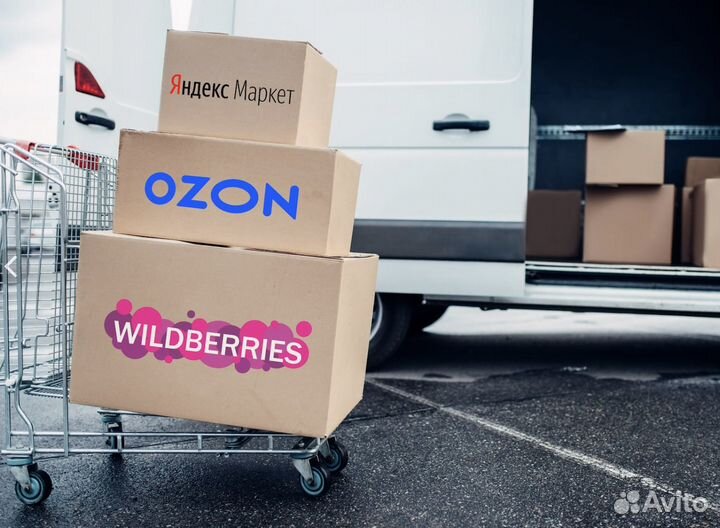 Ведущий юрист по интеллектуальной собственности