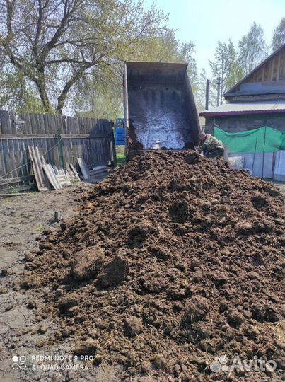 Навоз, перегной, пгс, щебень, песок. Вывоз мусора