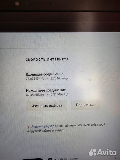 Wi-Fi адаптер TP-link TL-WN821N