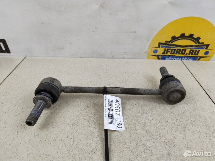 Стойка стабилизатора передняя Land Rover Discovery