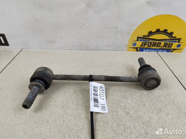 Стойка стабилизатора передняя Land Rover Discovery