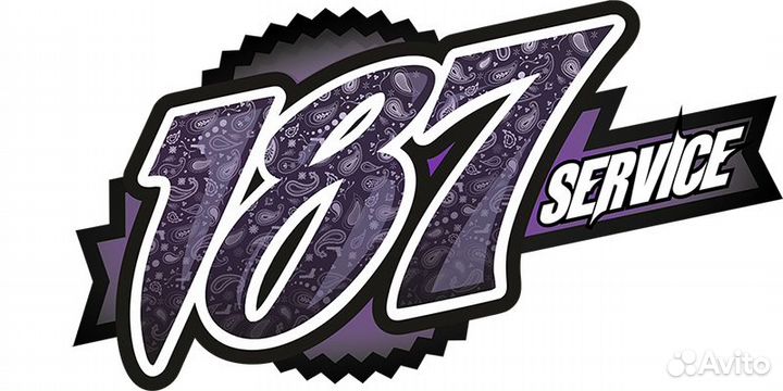 Ночной сторож