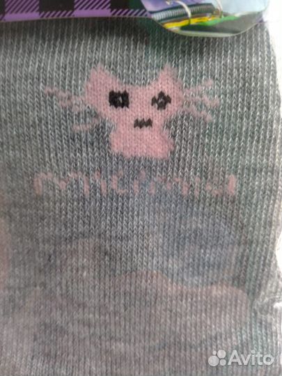 Носки подростковые