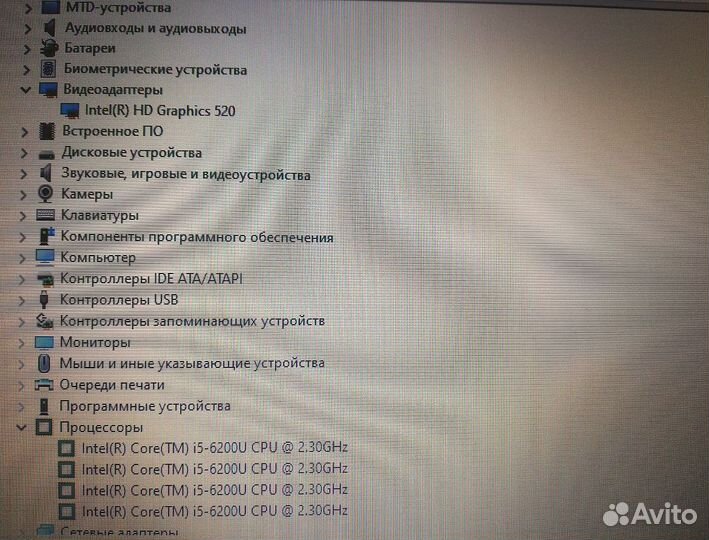 Нр тонкий Ноутбук бу Ssd Windows 10 4 ядра i5 8 гб