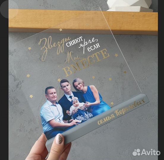 Рамка постер на стекле с фото art097