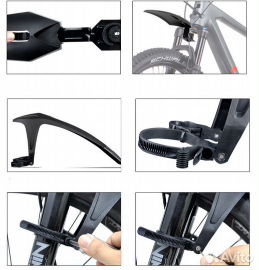 Велосипедные крылья rbrl RL-1200F/R