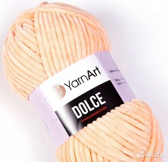 Плюшевая пряжа