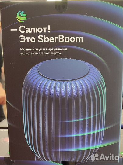 Новая Умная колонка Sberboom (Sberboom mini )