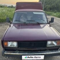 Купить ИЖ 🚘 от 25 000 ₽ в Тверской области: 64 объявления