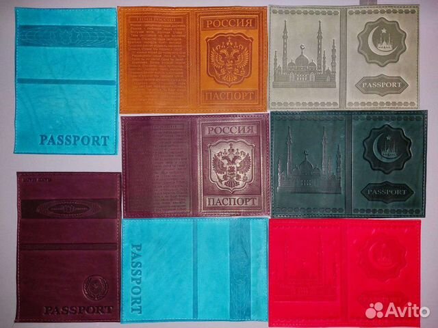 Обложка для паспорта кожаная