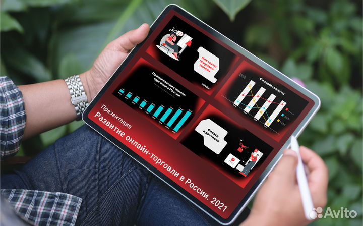 Графический дизайнер