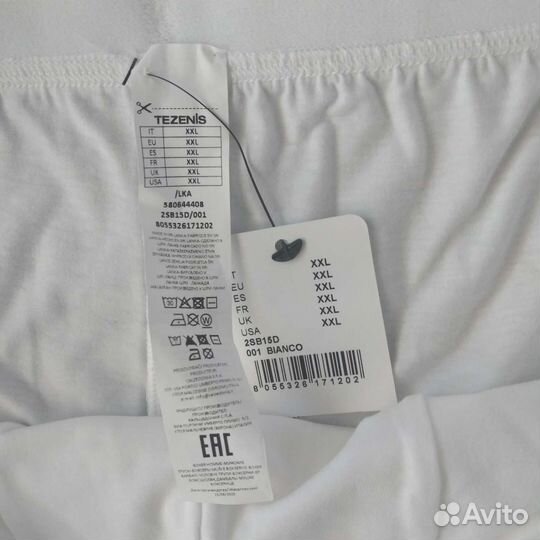 Новые Мужские трусы боксеры 54 р tezenis