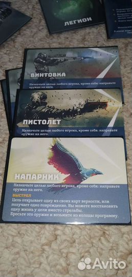 Судный день