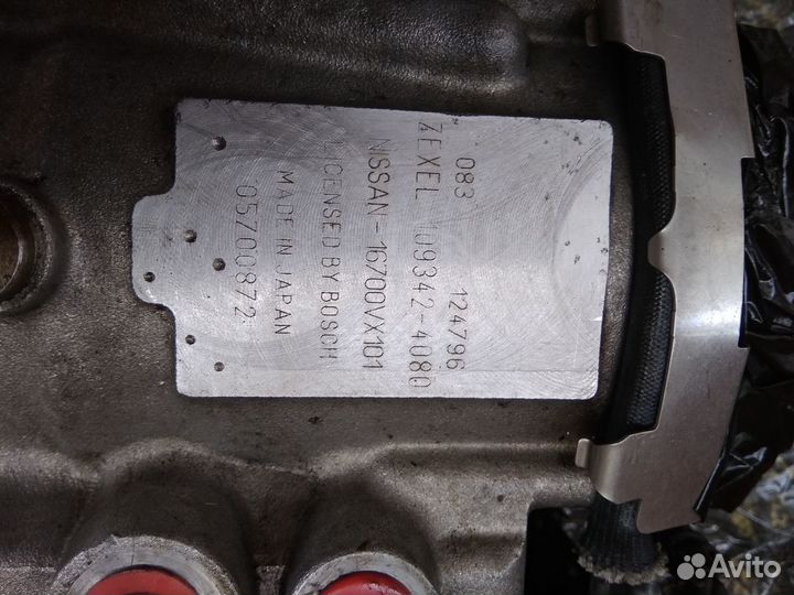 Тнвд Ниссан-патрол U-61 VP-44