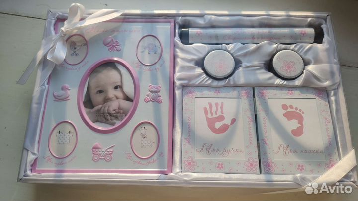 Набор подарочный для новорождённых