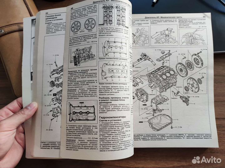 Руководство по ремонту и эксплуатации mazda 323