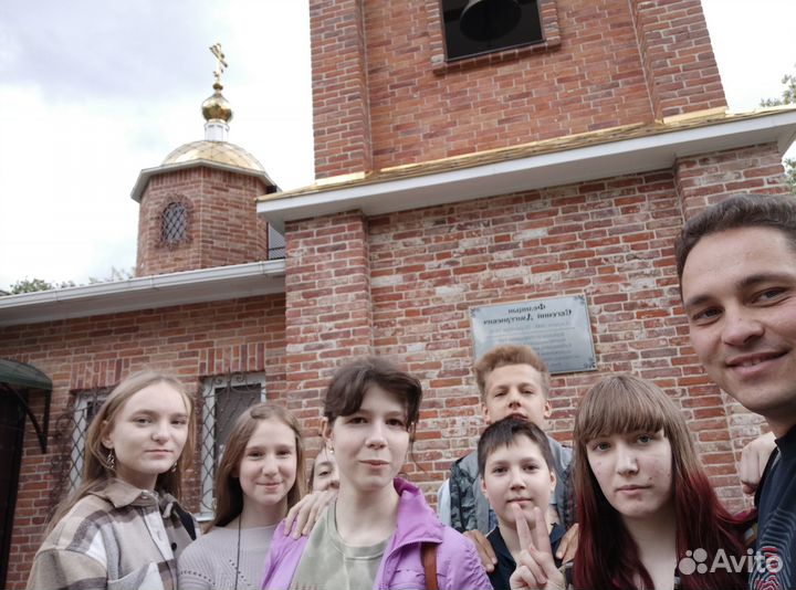 Репетитор по географии огэ