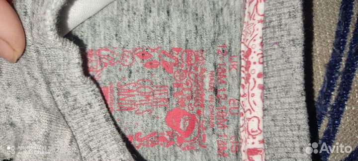 Новогодняя толстовка