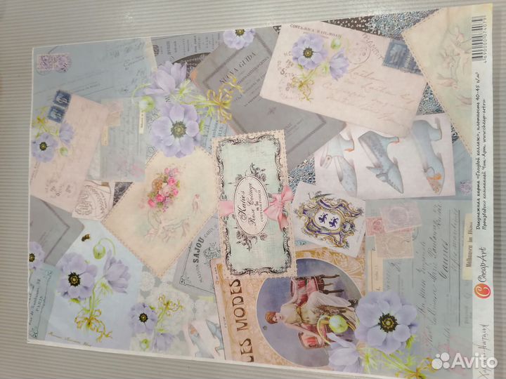 Декупажная карта