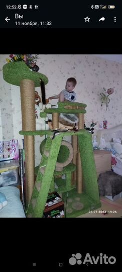 Когтеточка для кошек, Домик комплекс большой