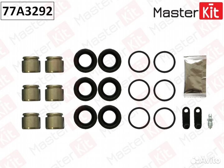 Ремкомплект тормозного суппорта 77A3292 MasterKit