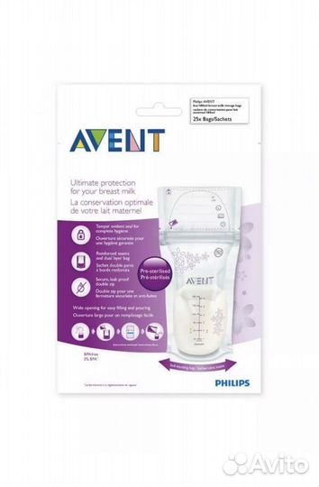 Philips avent Пакетики для хранения молока