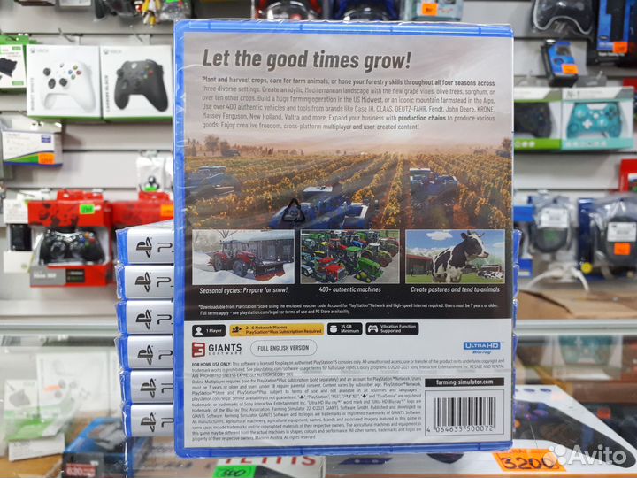 Farming Simulator 22 PS5