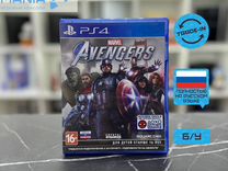 Диск для PS4. Marvel. Avengers