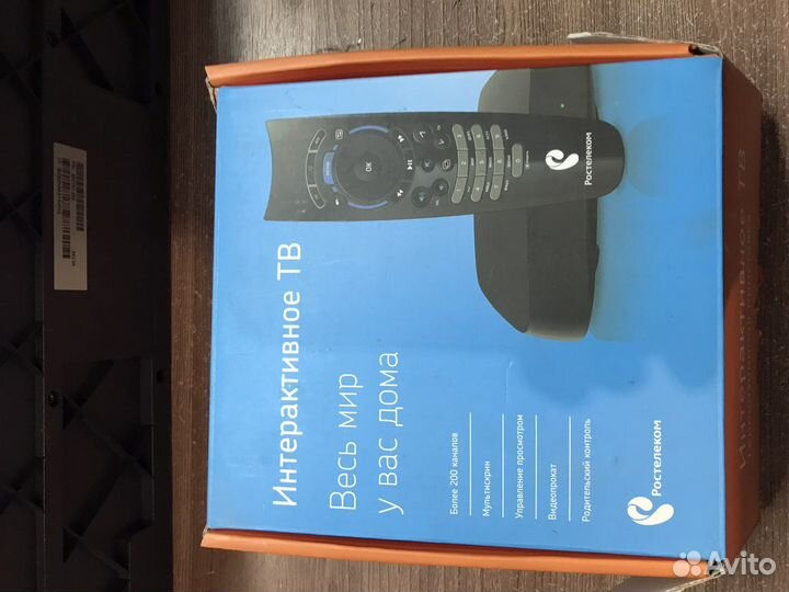 Тв приставка