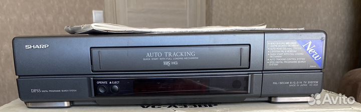 Видеомагнитофон sharp VC-A33BP