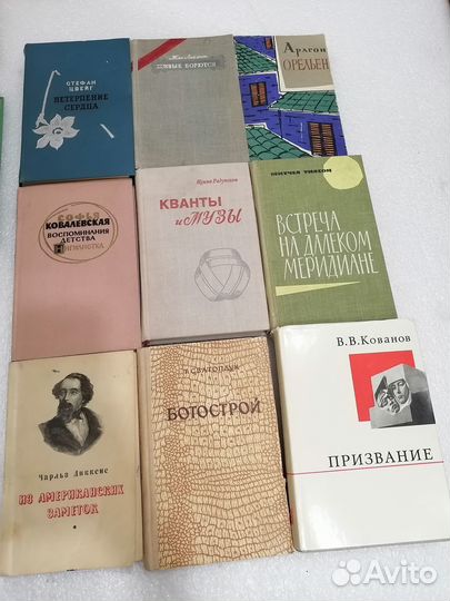 Книги художественные