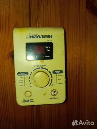 Газовый котел navien 24