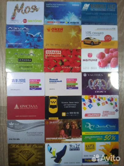 Коллекция пластиковых дисконтных карт, карт метро