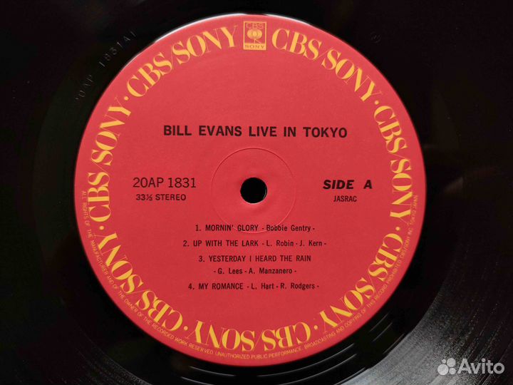 Bill Evans Live In Tokyo – Japan 1980 OBI v2