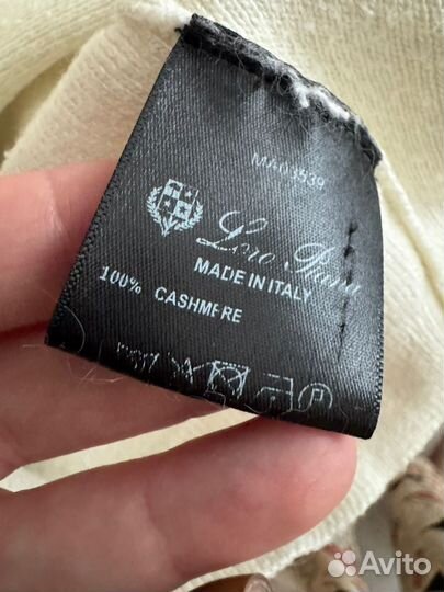 Loro piana костюм мужской