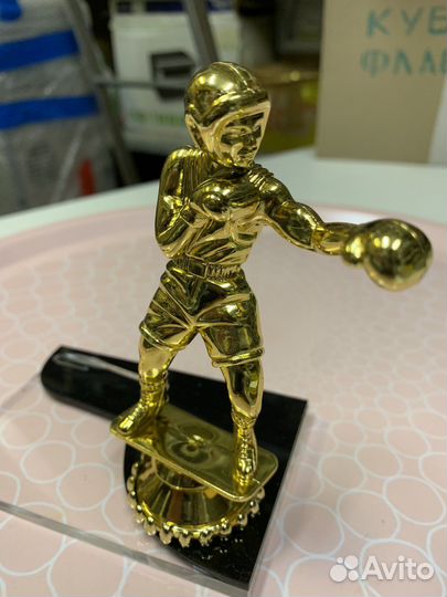 Награды по боксу, кубки. Новые